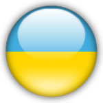 Доставка з Німеччини в Украіну