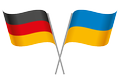 Доставка из Германии в Украину