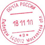 Delivery to Russia from the United States