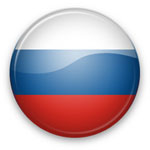Доставка зі США в Росію: особливості, норми, обмеження